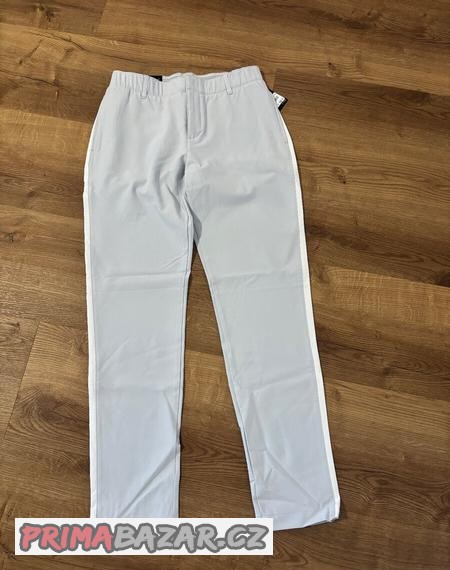 damske-kalhoty-under-armour