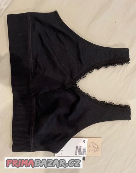 bezesva-podprsenka-na-kojeni-cerna