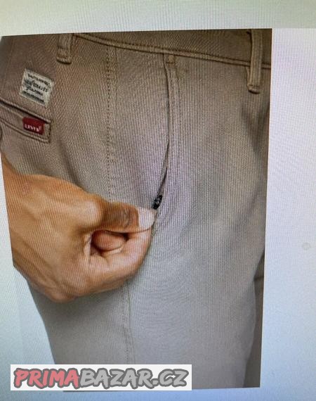 kalhoty-levis-nove