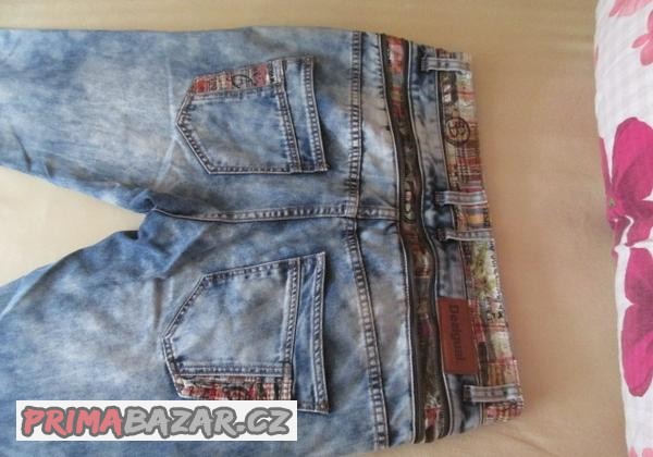 prodam-kalhoty-desigual