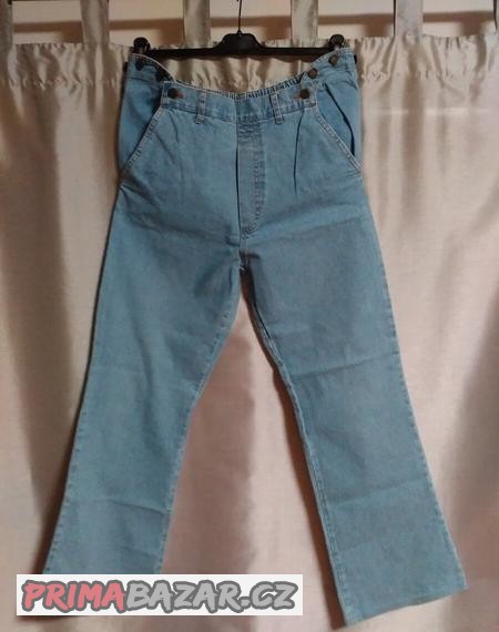 prodam-tehotenske-kalhoty