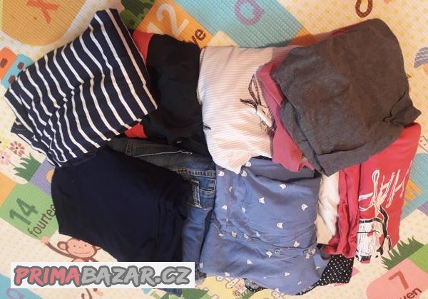 prodam-tehotenske-obleceni-levne