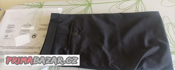 prodam-nove-kalhoty