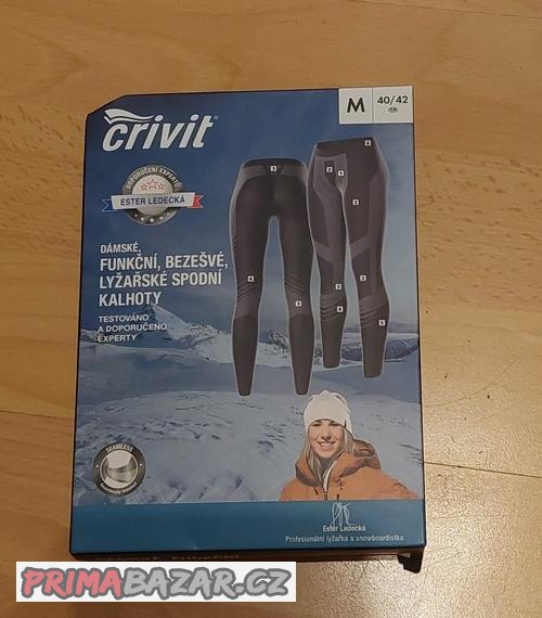 damske-funkcni-spodni-kalhoty-vel-m-40-42-nove