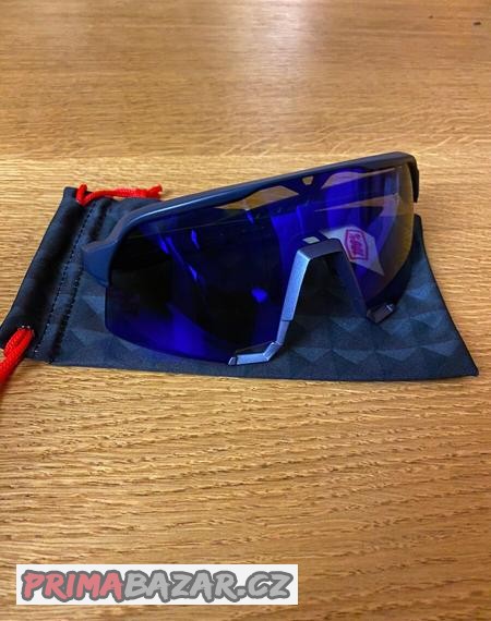 cyklisticke-bryle-100-s3-nove