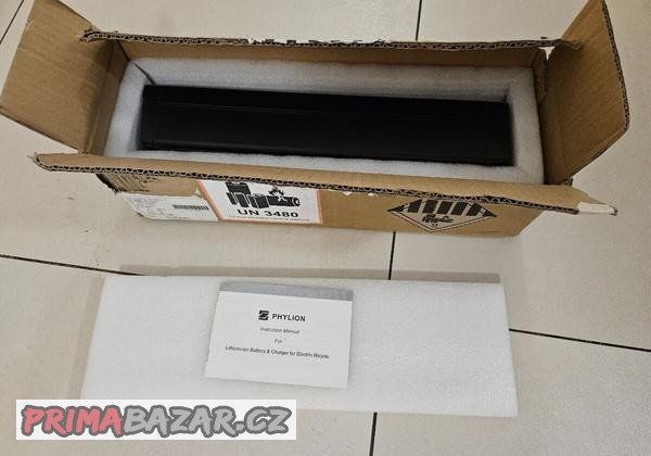 baterie-phylion-li-ion-36v-20ah-750wh